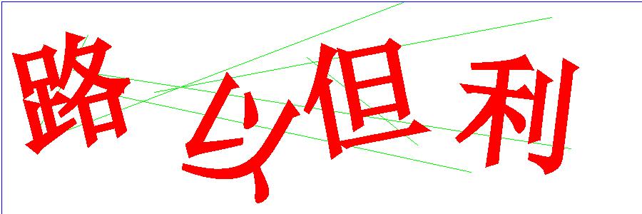 验证码